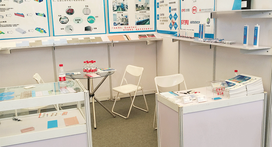 盛恩上(shang)海展會