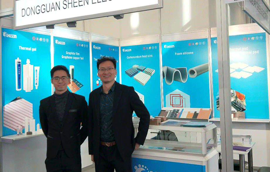 盛恩德(dé)國展會