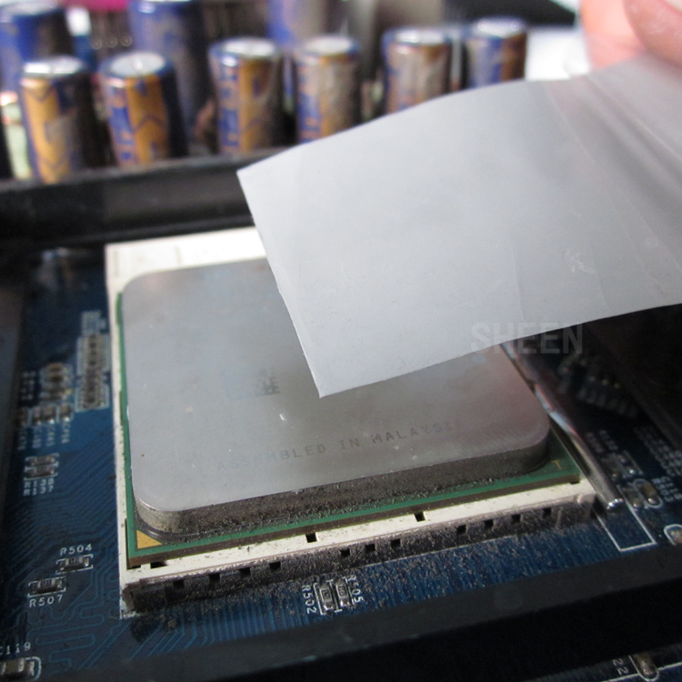 導熱(rè)相變材(cai)料