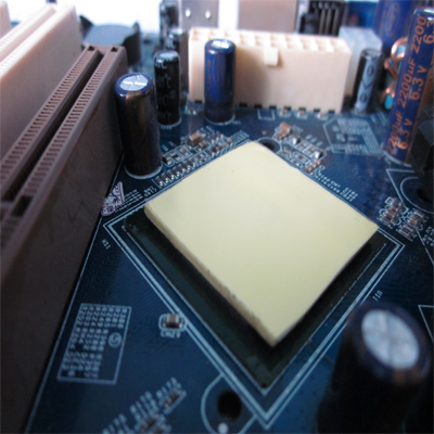 散熱矽膠墊(nian)