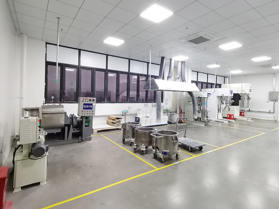 攪拌(bàn)、混合、配料車(che)間.jpg