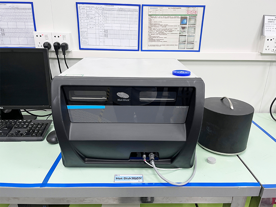 Hot Disk測試儀(yí)2.jpg