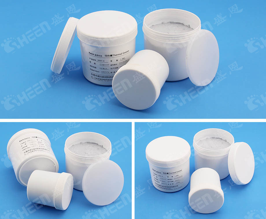 無矽導熱(rè)膏.jpg