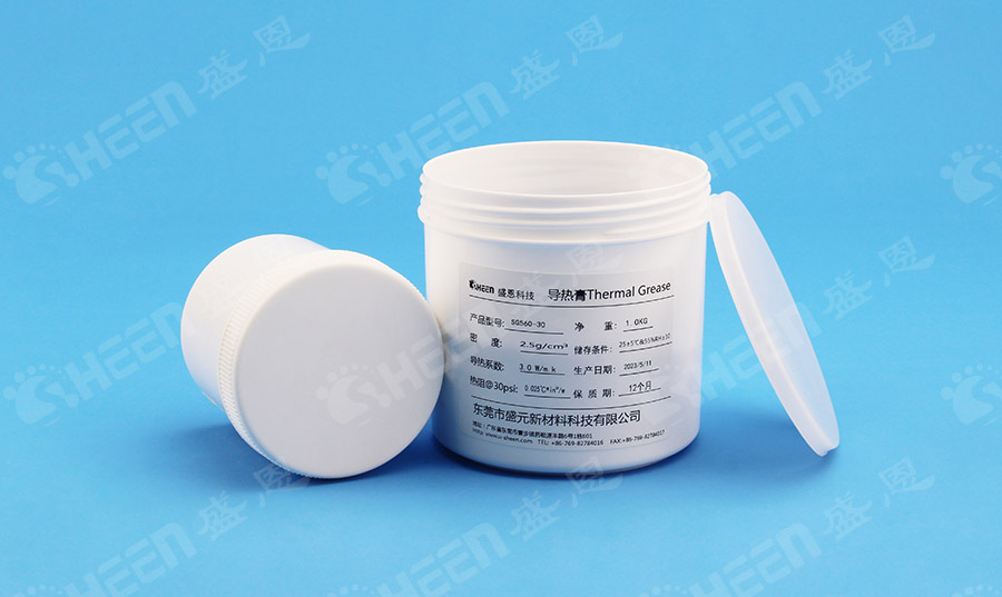 導熱矽(xi)脂.jpg