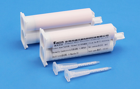 盛元(yuán)新材料科技(ji)