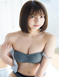 《办公室泡美女-青青河边草免费视频播放视频》